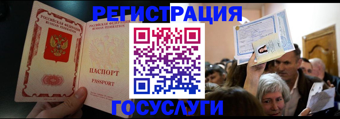 форма 3 в Красноярске